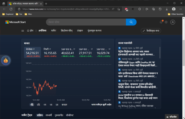 How to Import & Export Bookmarks in Your Browser How to Import & Export Bookmarks in Your Browser